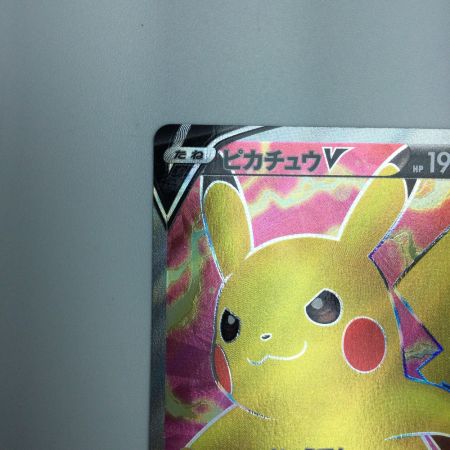   トレカ ポケモンカード ピカチュウV 104/100/S4/B SR