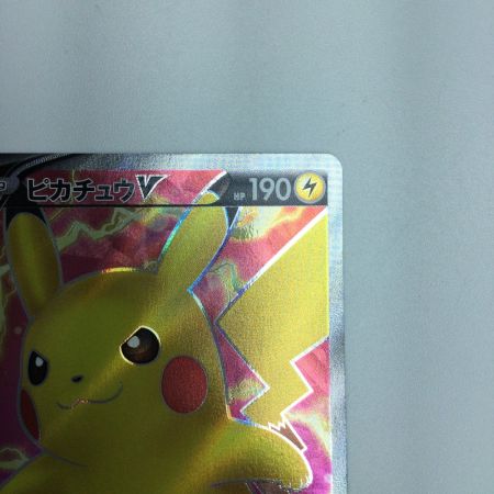  トレカ ポケモンカード ピカチュウV 104/100/S4/B SR