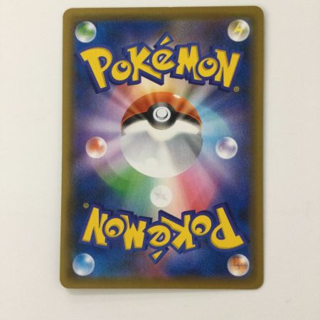   ポケモンカード ガラルフリーザV 074/070/S5a/B SR　ポケカ