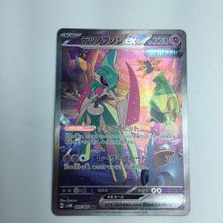 ζζ  トレカ ポケモンカード テツノブジンex 089/066/SV4M/B SAR Bランク