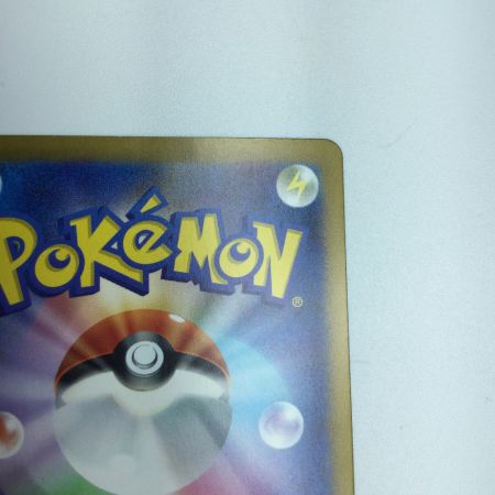   トレカ ポケモンカード テツノブジンex 089/066/SV4M/B SAR