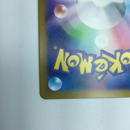   トレカ ポケモンカード テツノブジンex 089/066/SV4M/B SAR