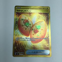 ζζ  トレカ ポケモンカード なかよしポフィン 133/101/SV6/B UR Bランク