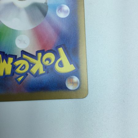   トレカ ポケモンカード なかよしポフィン 133/101/SV6/B UR