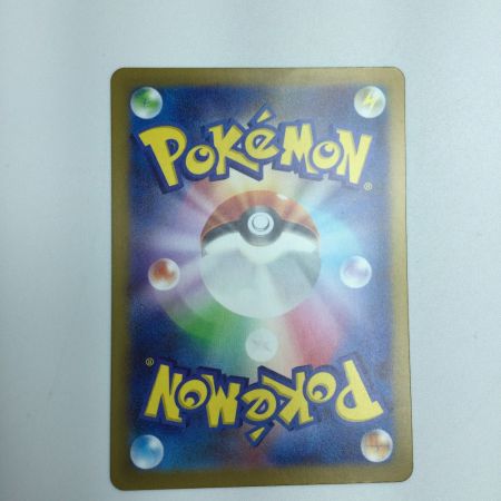   トレカ ポケモンカード オーリム博士の気迫 091/066/SV4K/B SAR