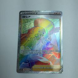 ζζ  トレカ ポケモンカード カトレア 088/070/S6K/B HR Bランク