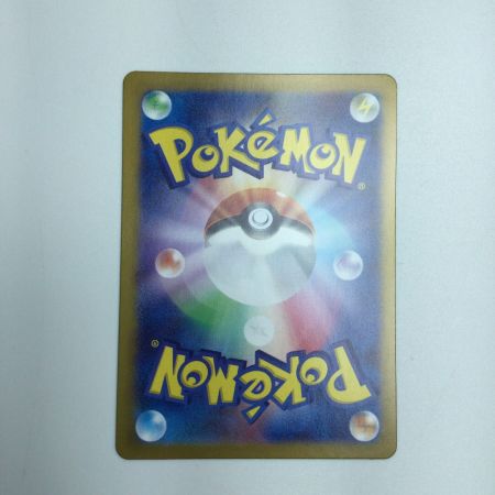   トレカ ポケモンカード カシオペア 091/064/SV6a/B SAR