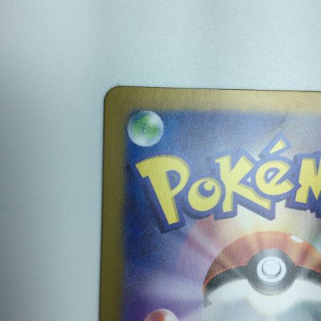   トレカ ポケモンカード カシオペア 091/064/SV6a/B SAR