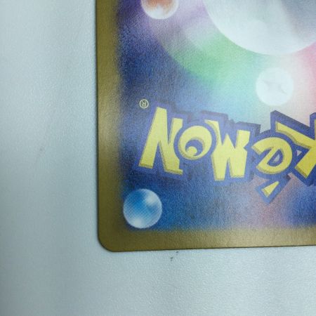   トレカ ポケモンカード カシオペア 091/064/SV6a/B SAR