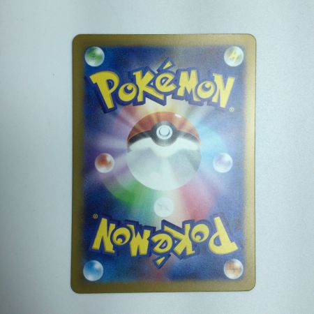   トレカ ポケモンカード フトゥー博士のシナリオ 091/066/SV4M/B SAR