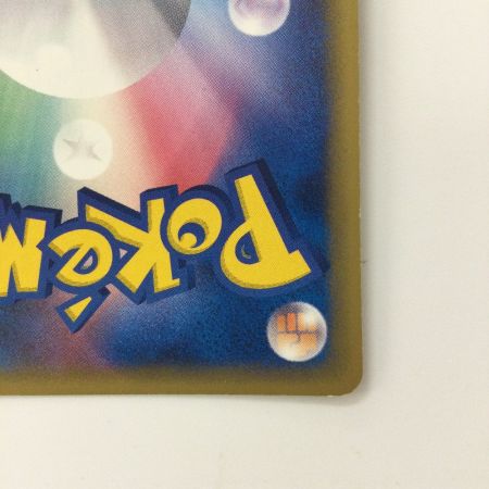   ポケモンカード 1ED)バンギラスexδ-デルタ種 004/024/PCG/TD2/1ED ポケカ