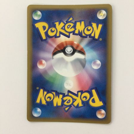   ポケモンカード 1ED)バンギラスexδ-デルタ種 004/024/PCG/TD2/1ED ポケカ