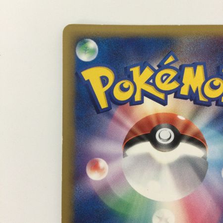   ポケモンカード 1ED)バンギラスexδ-デルタ種 004/024/PCG/TD2/1ED ポケカ