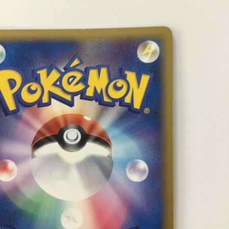   ポケモンカード 1ED)バンギラスexδ-デルタ種 004/024/PCG/TD2/1ED ポケカ