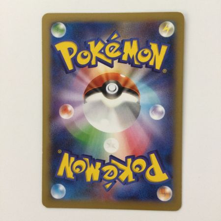   ポケモンカード リザードンEX 030/XY/P ポケカ