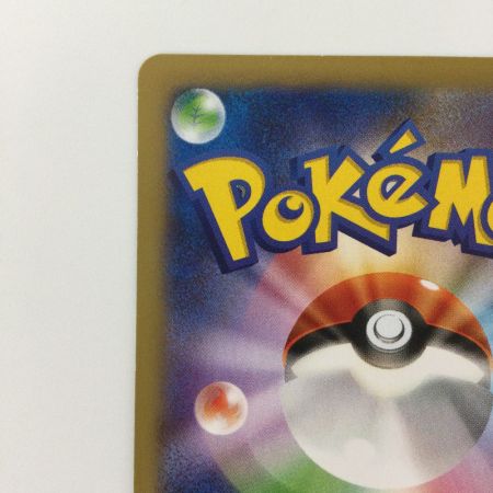   ポケモンカード リザードンEX 030/XY/P ポケカ