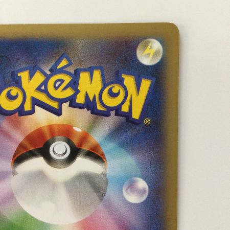   ポケモンカード リザードンEX 030/XY/P ポケカ