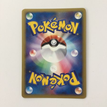   ポケモンカード 1ED)R団のライコウ 094/141/VS1 ポケカ