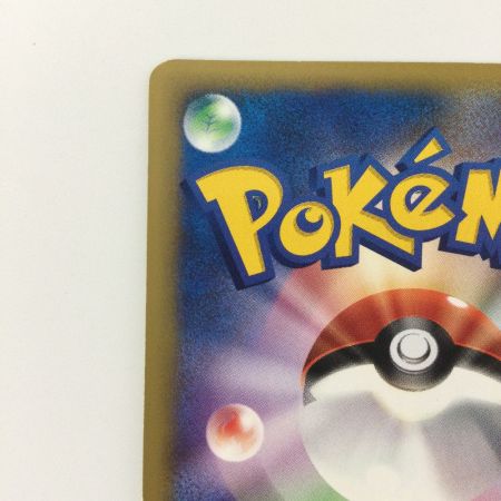   ポケモンカード 1ED)R団のライコウ 094/141/VS1 ポケカ