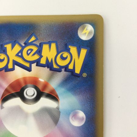   ポケモンカード 1ED)R団のライコウ 094/141/VS1 ポケカ