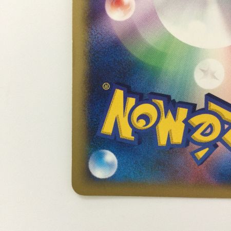   ポケモンカード 1ED)R団のライコウ 094/141/VS1 ポケカ