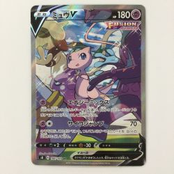 ζζ  ポケモンカード ミュウV 106/100/S8/B SR ポケカ Bランク