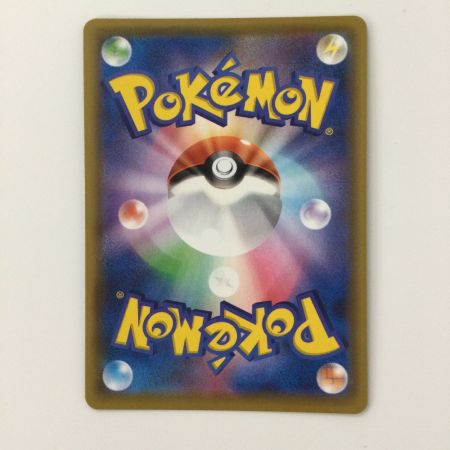   ポケモンカード ミュウV 106/100/S8/B SR ポケカ