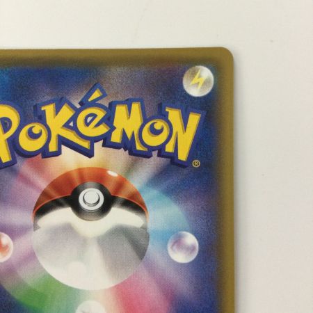   ポケモンカード ミュウV 106/100/S8/B SR ポケカ