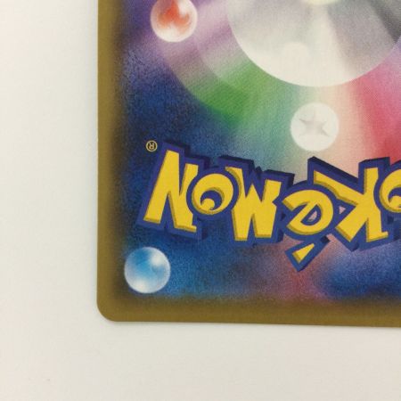   ポケモンカード ミュウV 106/100/S8/B SR ポケカ