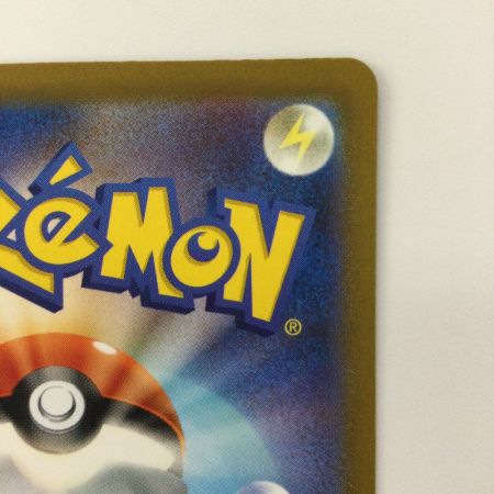   ポケモンカード ミュウex 347/190/SV4A/B  SAR ポケカ