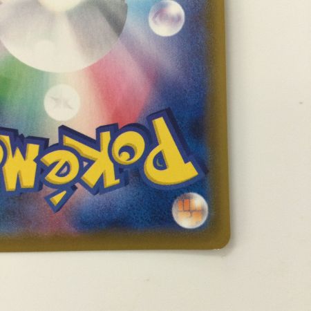   ポケモンカード サンダースV 079/069/S6A/B SR ポケカ