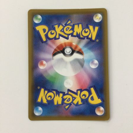   ポケモンカード サンダースV 079/069/S6A/B SR ポケカ