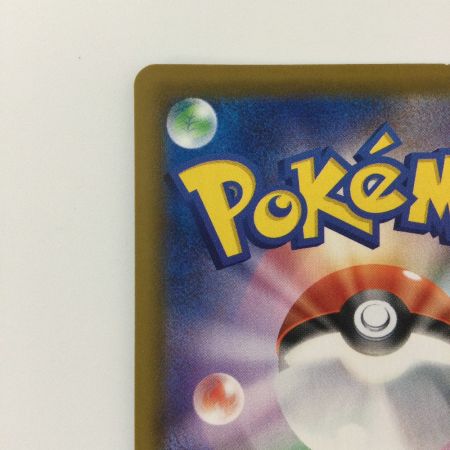   ポケモンカード サンダースV 079/069/S6A/B SR ポケカ