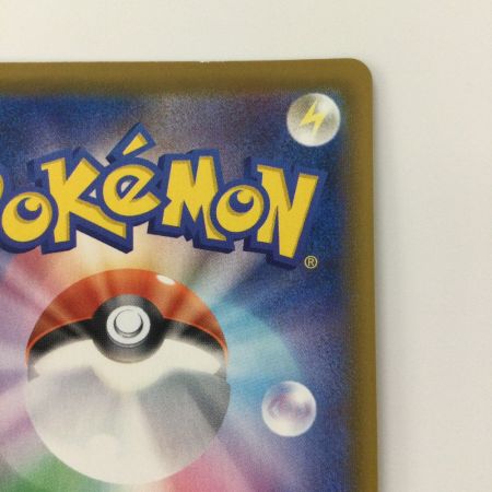   ポケモンカード サンダースV 079/069/S6A/B SR ポケカ