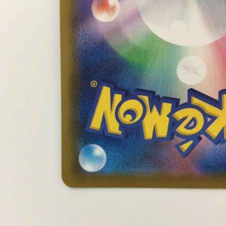   ポケモンカード サンダースV 079/069/S6A/B SR ポケカ