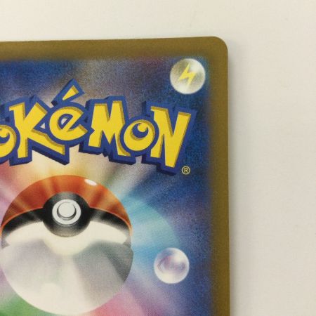   ポケモンカード ギラティナVSTAR 261/172/S12A/B UR ポケカ