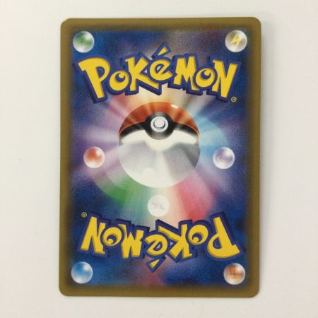   ポケモンカード エーフィGX 062/060/SM1S/B SR ポケカ