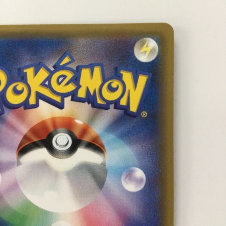   ポケモンカード エーフィGX 062/060/SM1S/B SR ポケカ