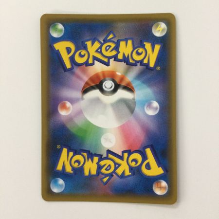   ポケモンカード エーフィ&デオキシスGX 177/173/SM12A/B SR ポケカ