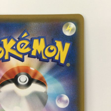   ポケモンカード エーフィ&デオキシスGX 177/173/SM12A/B SR ポケカ