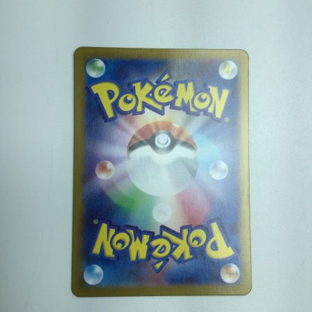   トレカ ポケモンカード キチキギスex 081/064/SV6a/B SR