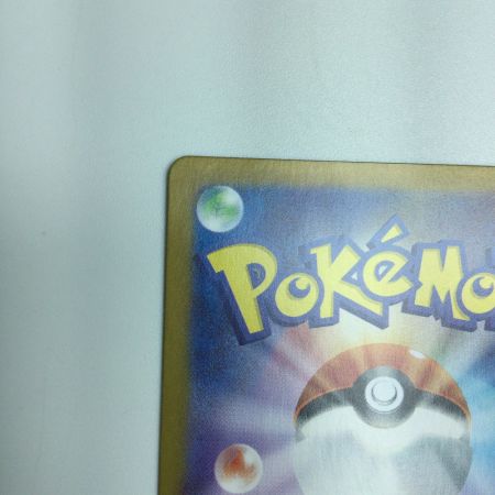   トレカ ポケモンカード キチキギスex 081/064/SV6a/B SR