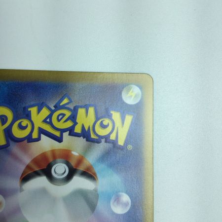   トレカ ポケモンカード キチキギスex 081/064/SV6a/B SR