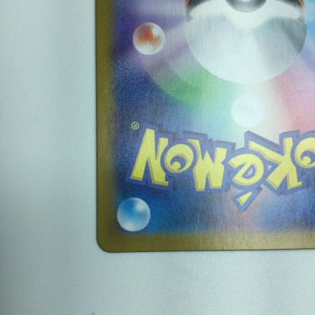   トレカ ポケモンカード キチキギスex 081/064/SV6a/B SR