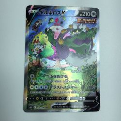 ζζ  トレカ ポケモンカード トルネロスV 079/070/S6H/B SR Bランク