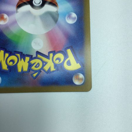   トレカ ポケモンカード トルネロスV 079/070/S6H/B SR