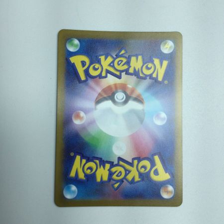   トレカ ポケモンカード トルネロスV 079/070/S6H/B SR