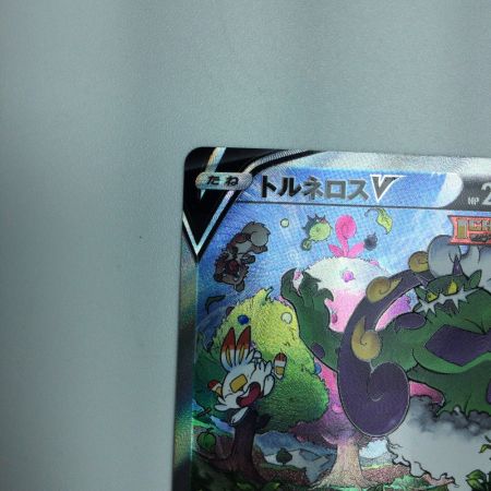   トレカ ポケモンカード トルネロスV 079/070/S6H/B SR