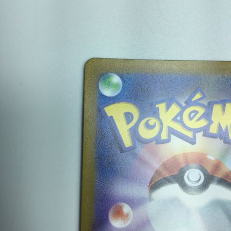   トレカ ポケモンカード トルネロスV 079/070/S6H/B SR