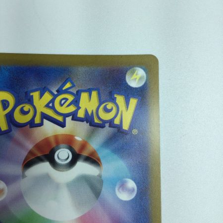   トレカ ポケモンカード トルネロスV 079/070/S6H/B SR